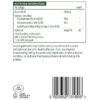 5023652731202-Natures-Aid-Fish-Oil-1000mg-120caps-3.jpg Natures Aid – Fish Oil 1000mg 120 capsules