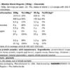 642e20d7ba800.jpeg SunWarrior - Warrior Blend Organic Protein (750g) - Chocolate