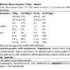 642e20e3721d9.jpeg SunWarrior - Warrior Blend Organic Protein (750g) - Mocha