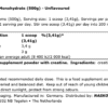 ProFuel - Creatine Monohydrate (500g)